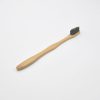 Bamboe tandenborstel - zwart